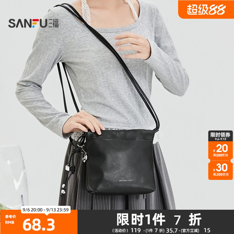 三福挎包春季盐系休闲简约松弛风抽绳托特包时尚PU女包521124