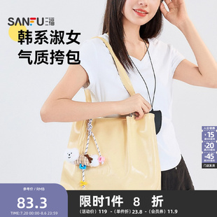 三福托特包女新款 牛仔包通勤包包大容量托特包百搭單肩挎包458518