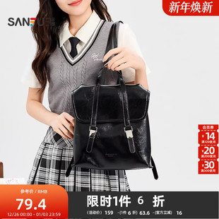 三福背包夏季韩系老钱风翻盖双肩包大容量邮差包女包502545