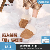 厚底一脚蹬女鞋 童趣简约包头毛毛鞋 845973 冬季 三福女毛拖鞋