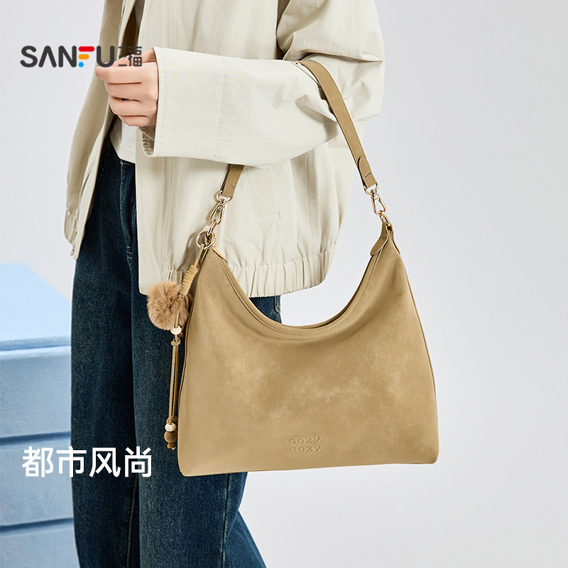 三福挎包春季松系慵懒法式雾感毛球托特包PU休闲女包516133