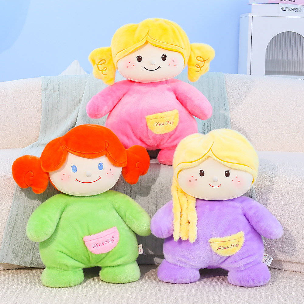 可爱星球baby阿贝贝抱枕毛绒玩具玩偶布娃娃哄睡公仔送女生日礼物