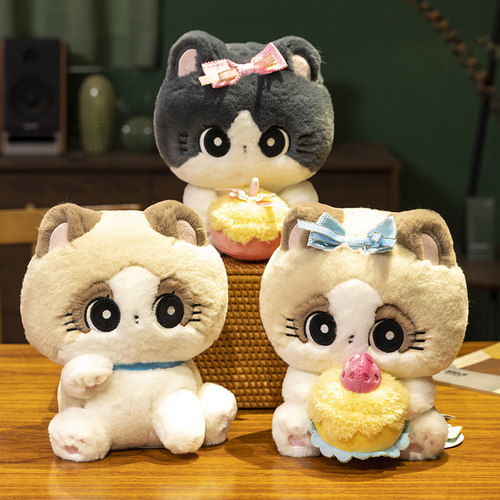 可爱软萌小猫咪公仔毛绒玩偶