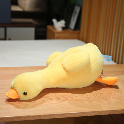 可爱小黄鸭公仔睡觉陪睡