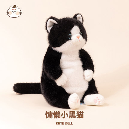 正版黛黛小猫玩偶猫咪毛绒玩具猫猫公仔女孩睡觉抱枕娃娃生日礼物