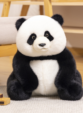 熊猫毛绒玩具福宝花花仿真大熊猫玩偶公仔布娃娃国宝睡觉抱枕女生