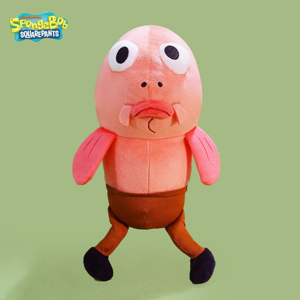 正版海绵宝宝比奇堡居民丑萌路人鱼毛绒公仔搞怪呆呆鱼玩偶礼物,玩具/童车/益智/积木/模型,毛绒/玩偶/公仔/布艺类玩具,淘宝优惠券,粉丝福利购,淘宝优惠卷