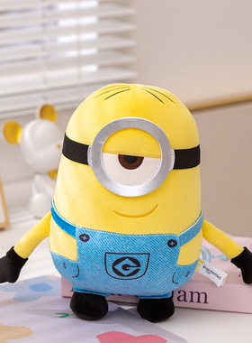 正版神偷奶爸小黄人tim熊玩偶公仔毛绒玩具娃娃儿童抱枕生日礼物