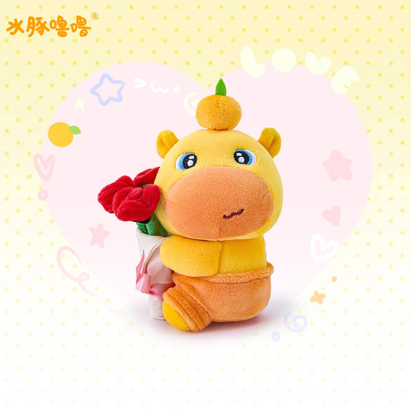 正版捧花水豚噜噜毛绒玩具挂件表白玩偶包包挂饰公仔送女生日礼物