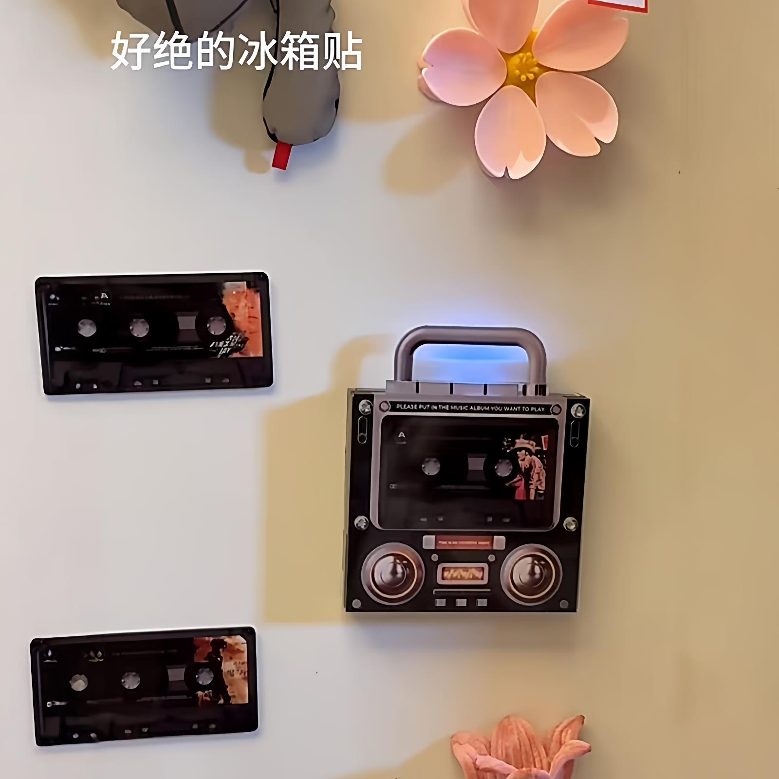 音乐冰箱贴磁带造型NPC感