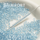 70颗装 捷克进口宝仕奥沙独角兽蓝色珠光染diy4mm手工串珠配件