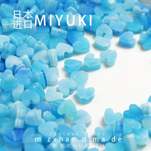 6mmdiy串珠爱心形手工材料配件