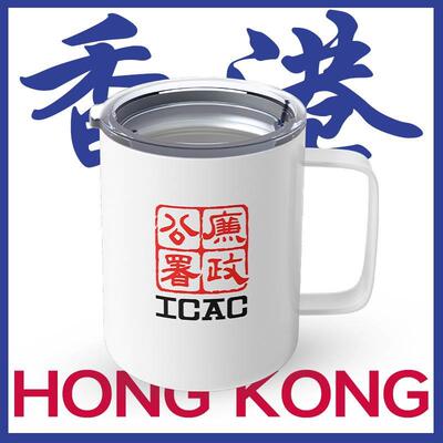 金毛玲出品｜香港廉政公署ICAC咖啡杯子港风陶瓷小众简约马克杯