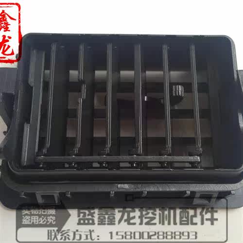挖掘机配件小松PC130/2t00/300-6-7正方形空调通风口吹风口出风