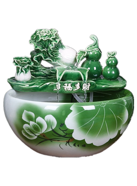景德镇家用陶瓷流水鱼缸喷泉摆件