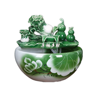 景德镇陶瓷流水鱼缸家用喷泉养鱼盆大号碗莲盆乌龟缸客厅造景摆件