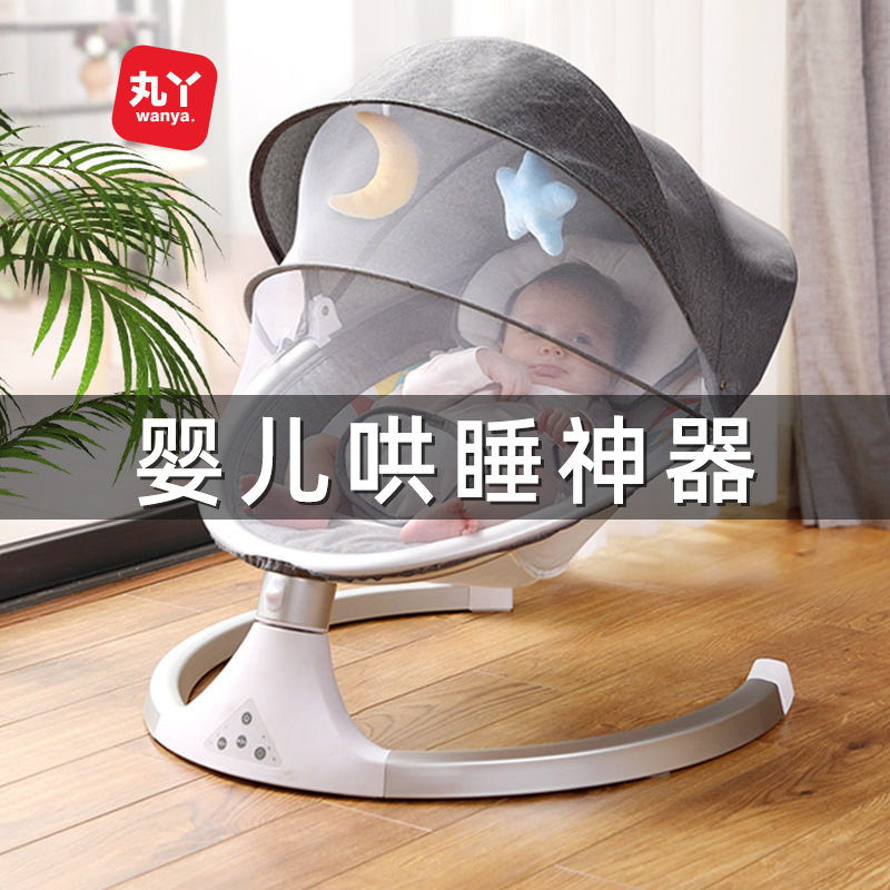 新生的婴儿礼物宝宝玩具礼盒