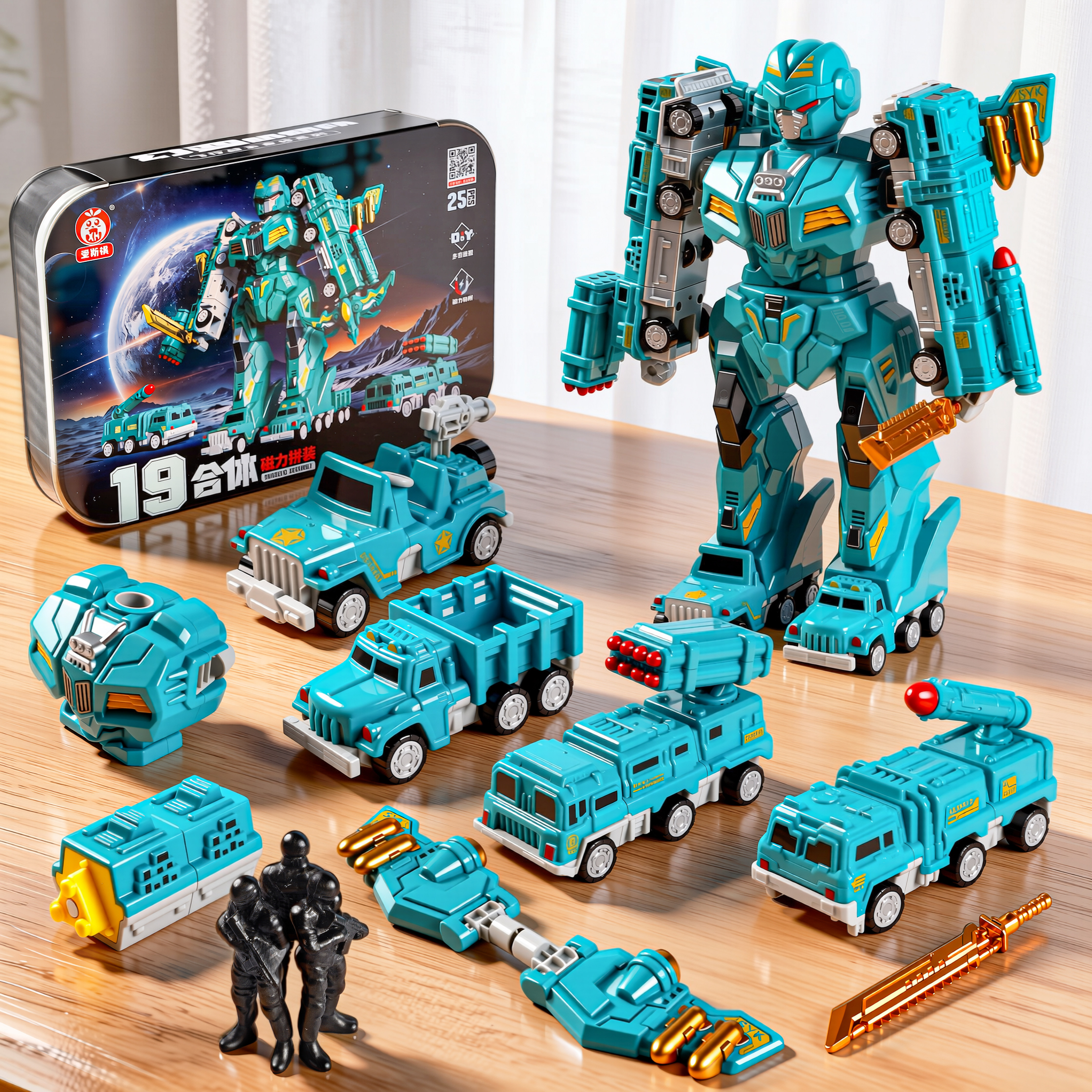 百变磁吸机器人拼工程军事车开发智力动脑变形儿童益智6玩具男孩3