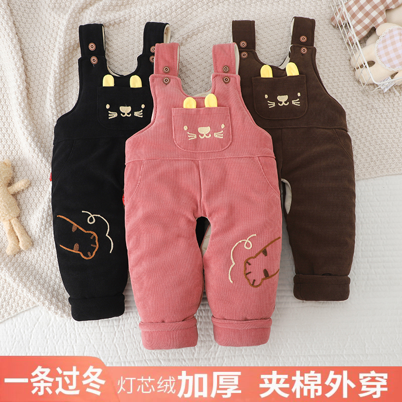 宝宝背带棉裤冬加厚夹棉外穿一岁男童儿童女男宝婴儿背带裤秋冬款