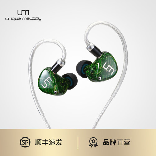 谷粒版入耳式有线耳机游戏音乐