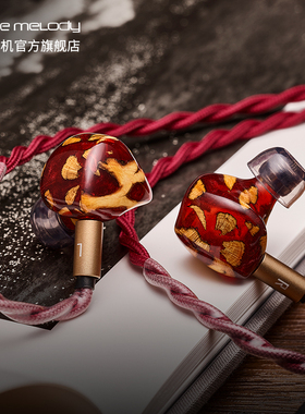 Mason FS Soleil Tombé全新混合型增压骨传导系统超旗舰HiFi耳机