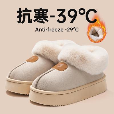 男款棉拖鞋男2025新款今年流行爆款包跟女款冬季新款室内居家加绒