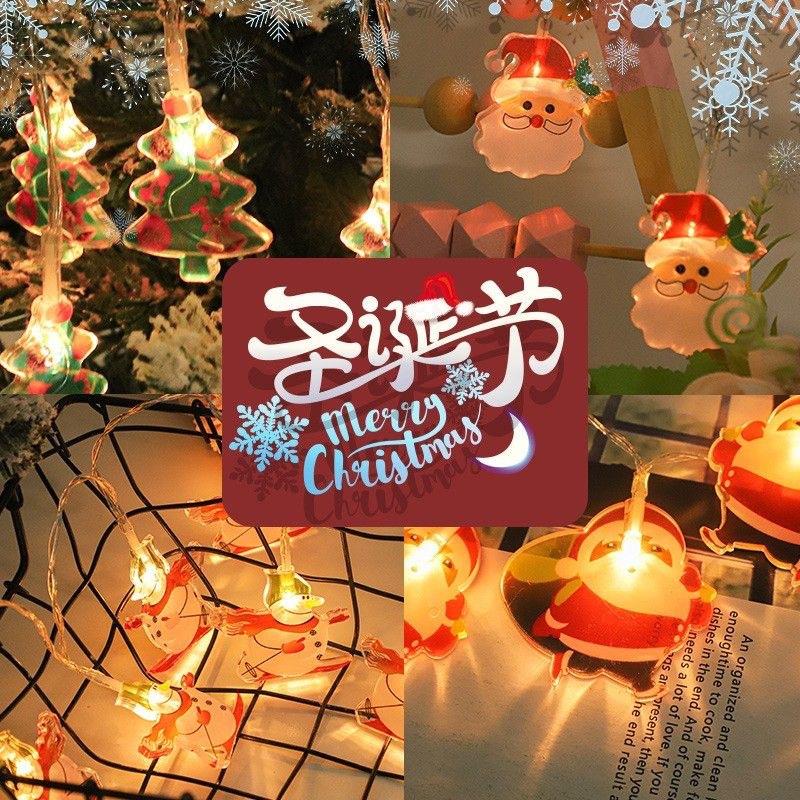 LED圣诞灯串电池款圣诞树装饰串灯节日场景布置圣诞老人彩灯
