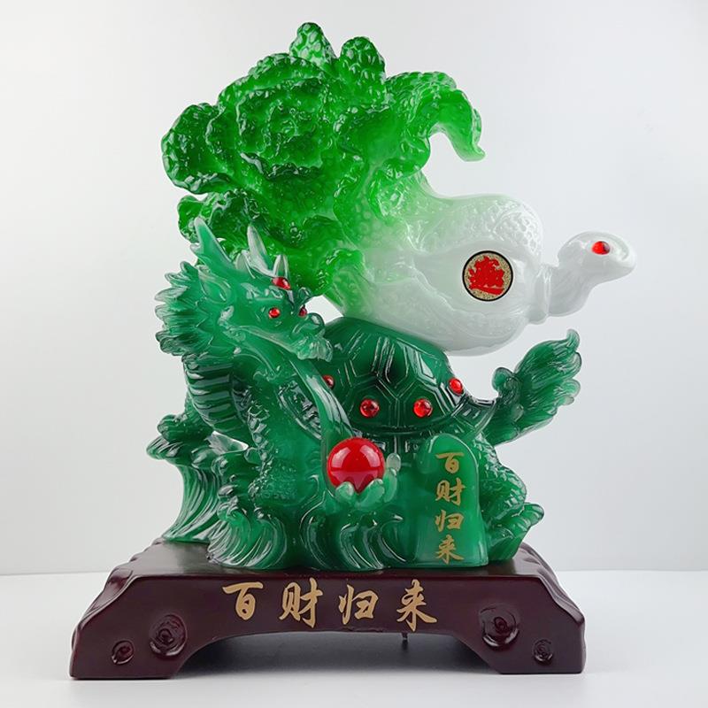 入门玄关摆件飘窗摆件装饰经典仿玉百财归来龙龟玉白菜摆件创意中