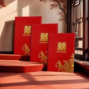 红包结婚专用大中小结婚撒抛红包迷你烫金软质堵门接亲创意小号红