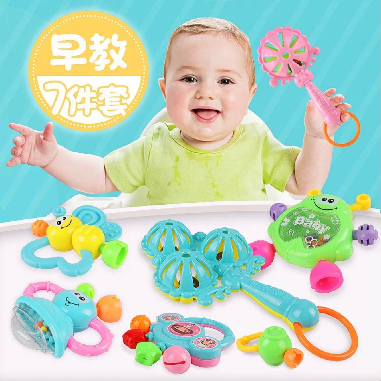 6月龄以上新生婴儿玩具0到6个月新生婴儿手摇铃0-1岁宝宝益智早教