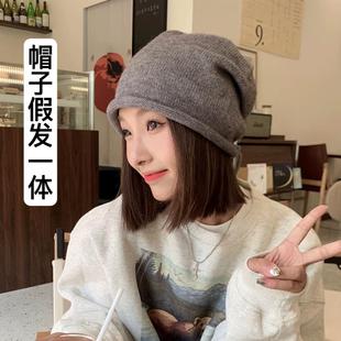 假发帽子女款2025新款冬一体女齐肩短发秋冬季新款时尚针织帽子堆