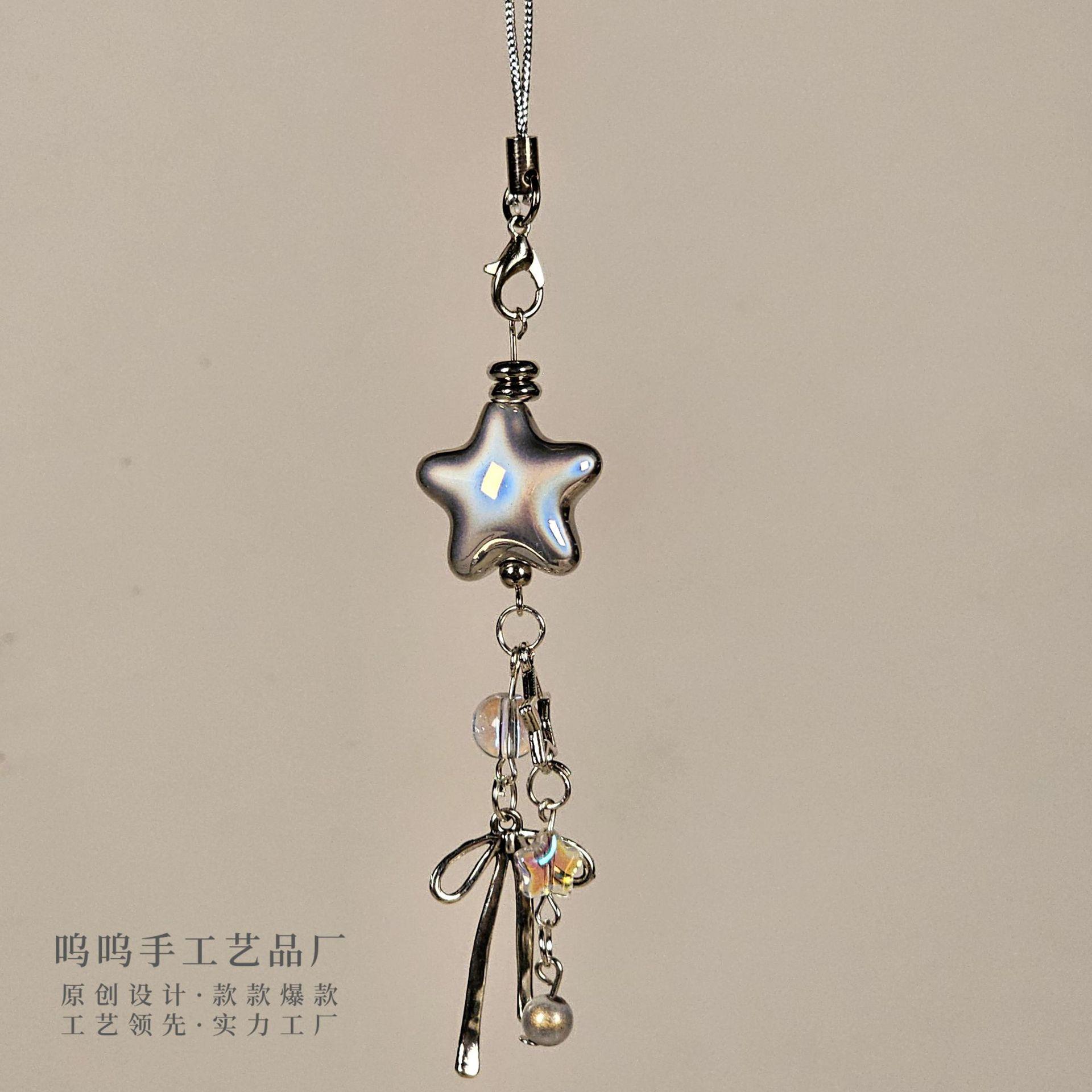 超好看独特手机链女式高端手机链银色大星星咕本链可爱星星咕本挂