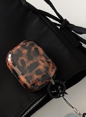 适用于airporspro3耳机壳airpod pro3保护壳airpod pro3耳机套airpods 4代保护套琥珀豹纹苹果新3代蓝牙耳机