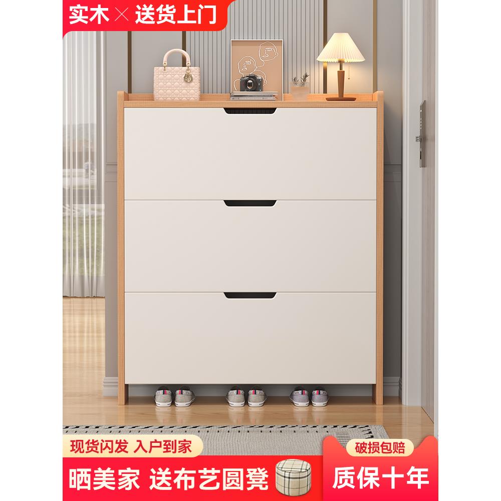 门口入门鞋柜家用门口鞋柜室外过道电梯口实木超薄翻斗家用门口楼