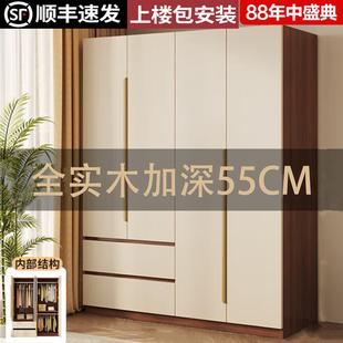 简易新型衣柜家用卧室全实木家用卧室儿童收纳柜子简易小户型定制