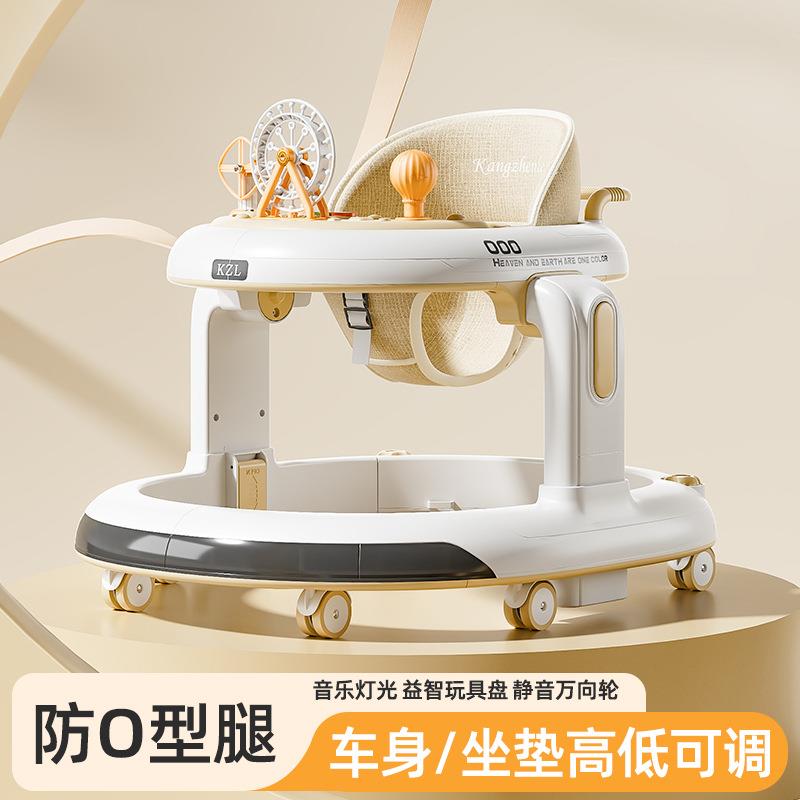 学步车防o型腿婴儿多功能防侧翻6-18个月宝宝音乐可坐可推助步学