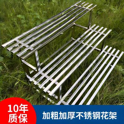 不占空间阳台花架不锈钢太阳置物架铁艺阶梯落地式多层客厅户外庭