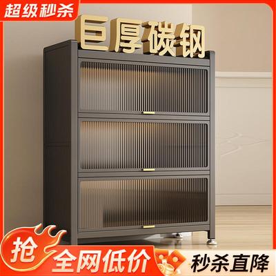 2025新款入门鞋柜门外走廊用带门鞋柜钢制家用门口简易玄关柜室内