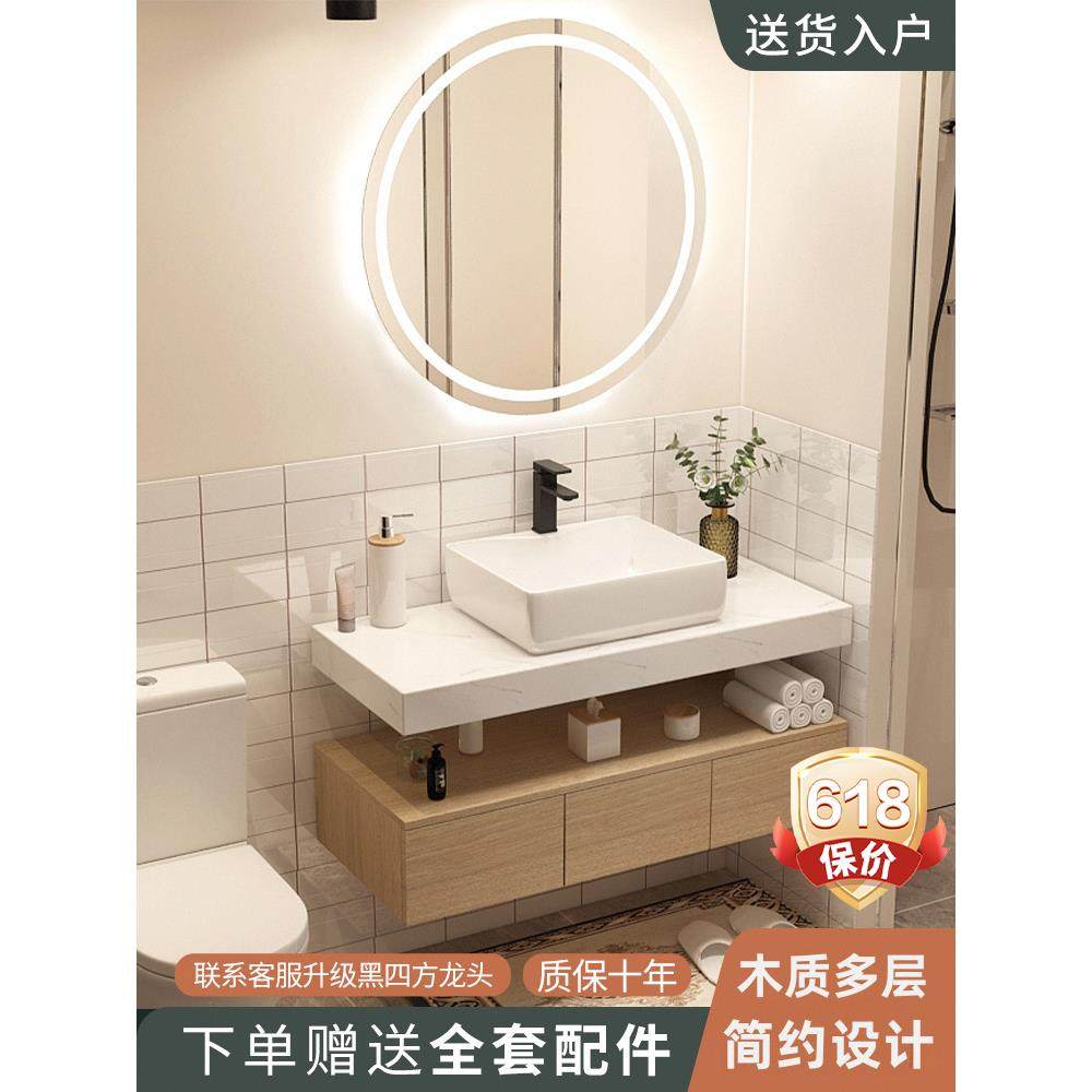面盆柜洗漱台一体盆小户型洗漱池浴室柜洗脸面盆柜组合主卧卫生间