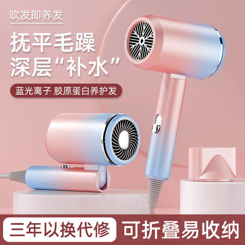 电风吹大风力手持大功率强力吹风机家用冷热风大功率吹头发学生宿