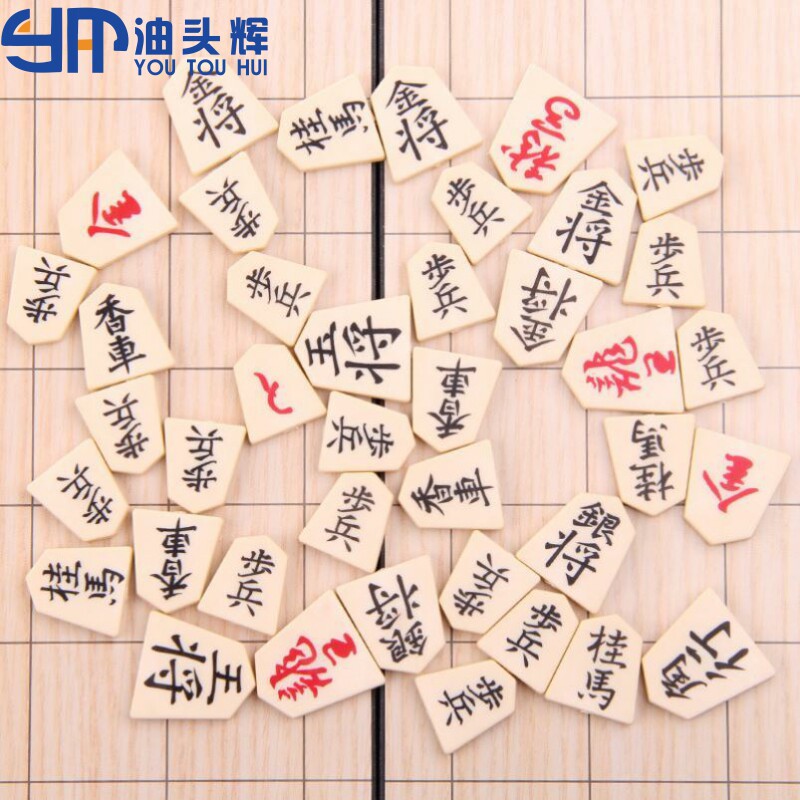 小孩围棋棋艺/中号型折叠带磁性将棋套装/象棋