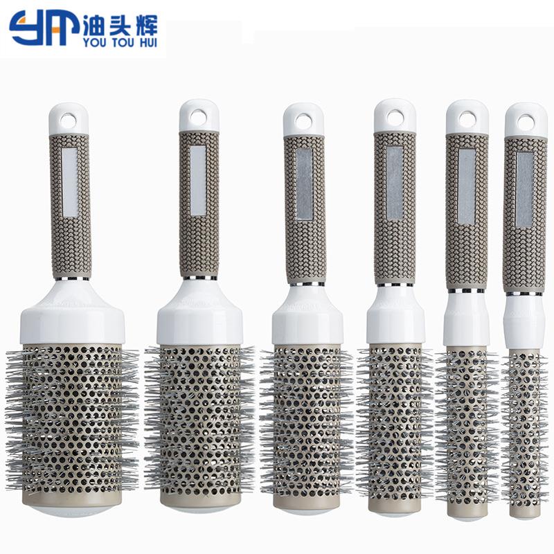 美发专用卷梳子灰色铝管陶瓷导热蓬松梳空气卷造型滚梳卷梳美发梳