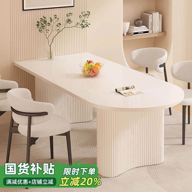 2025新型餐桌小户型专用餐桌岩板家用岛台一体饭桌子现代简约轻奢