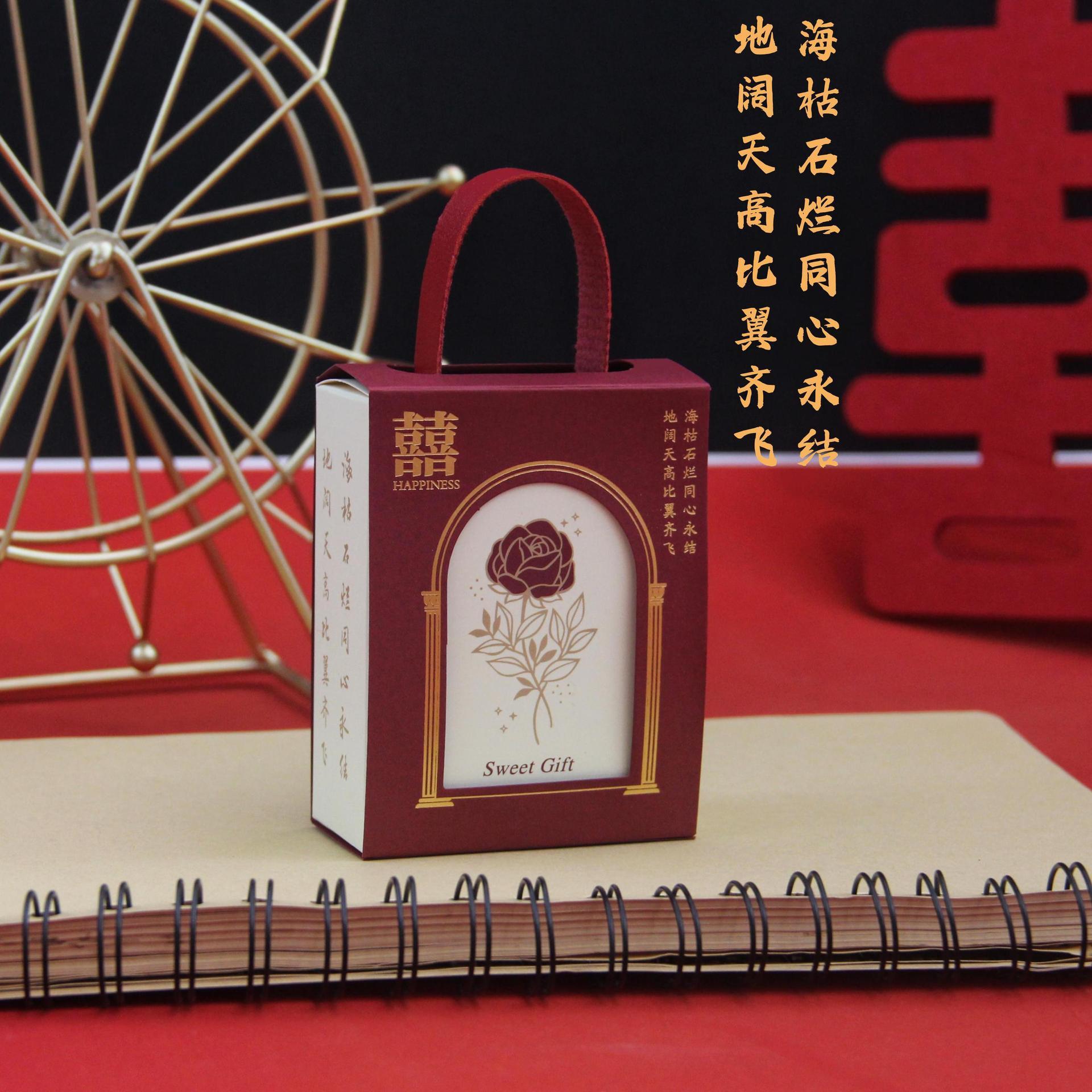 喜糖盒子大号喜糖盒子空盒批の发新款高级感欧式订婚礼糖果礼盒装