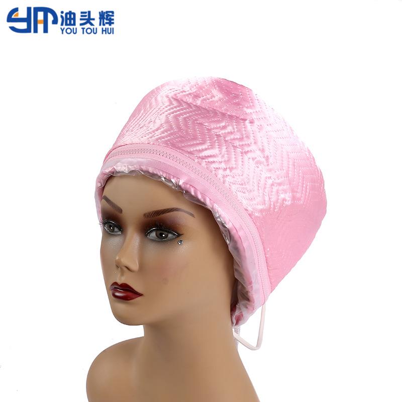 欧美新款染发加热帽家用护理焗油帽染头蒸汽帽发廊美发烫染工具