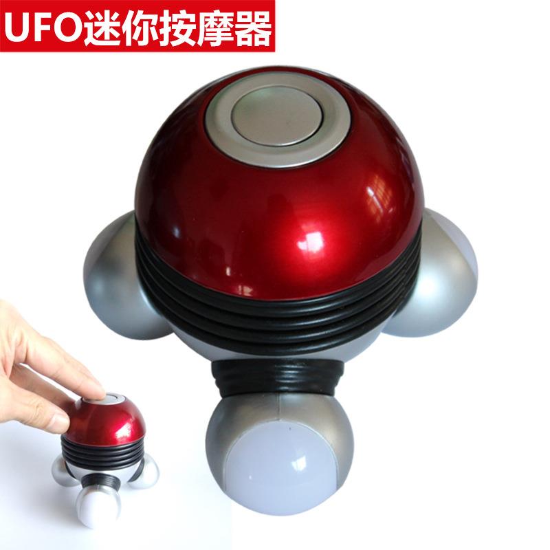 小型迷你震动电动干电池手持式无线按摩仪三脚三球三角全身按摩器