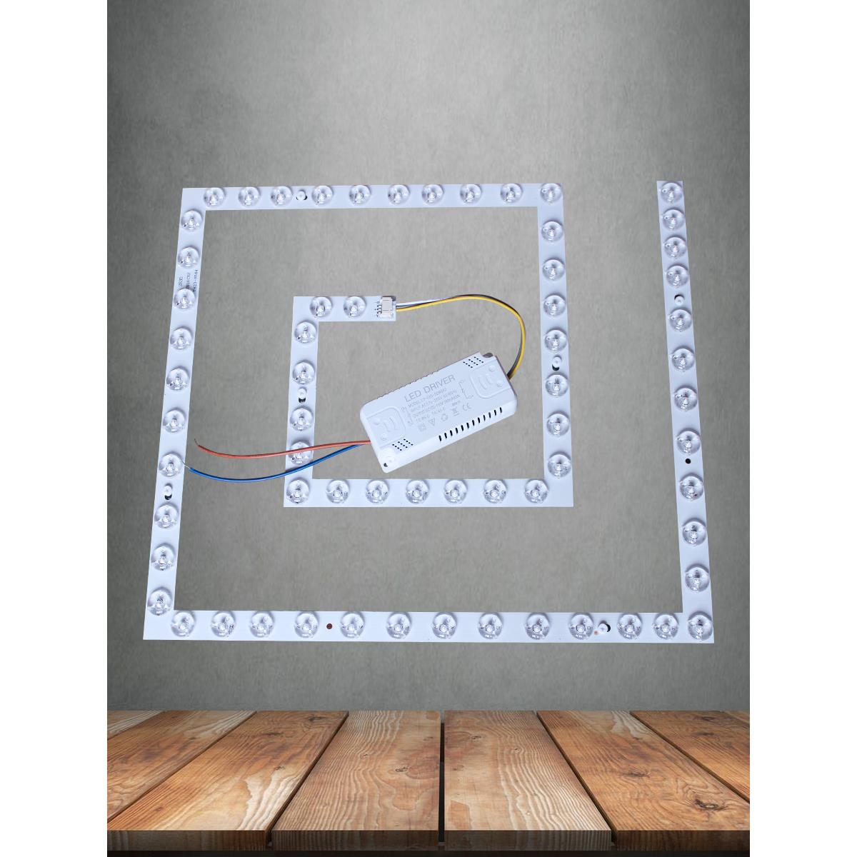 吸顶灯led替换芯方形替换芯回形灯盘磁吸灯片三色变光灯条护眼灯