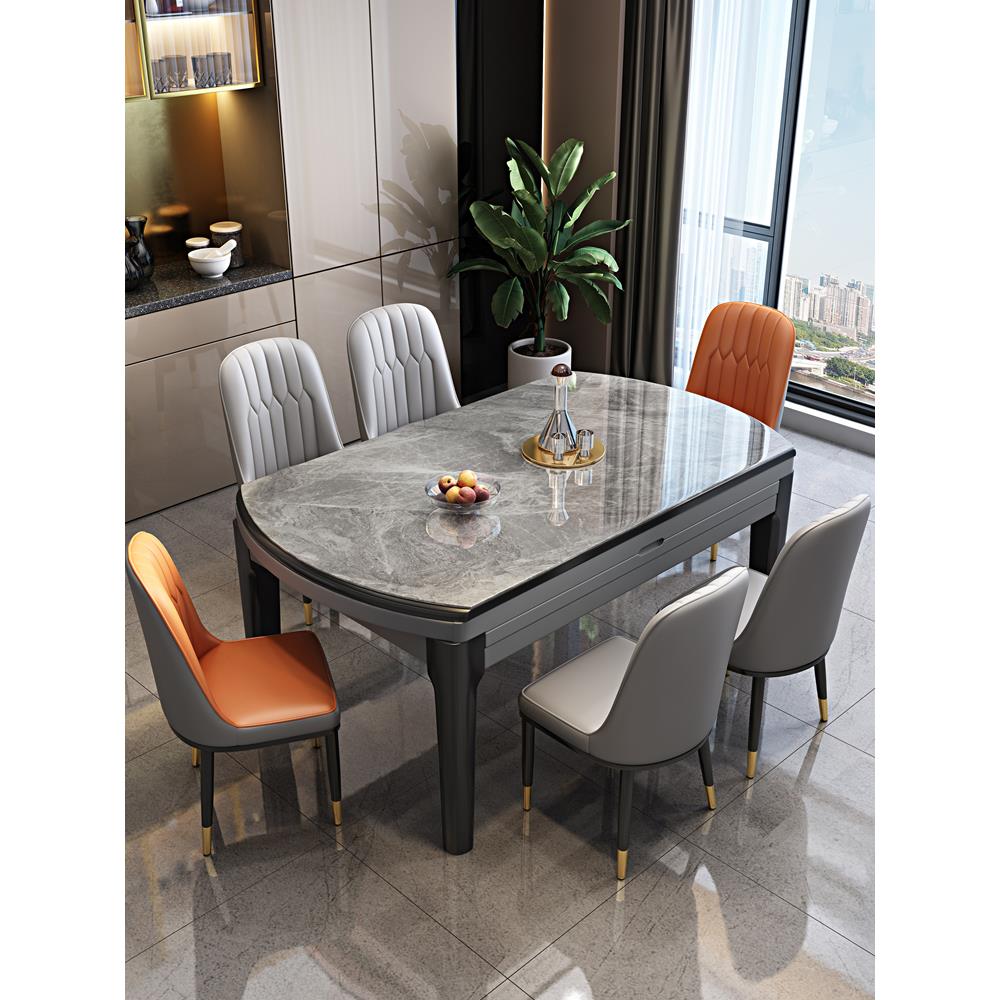 2025新型餐桌小户型专用餐桌岩板椅新款现代简约轻奢家用可变圆桌
