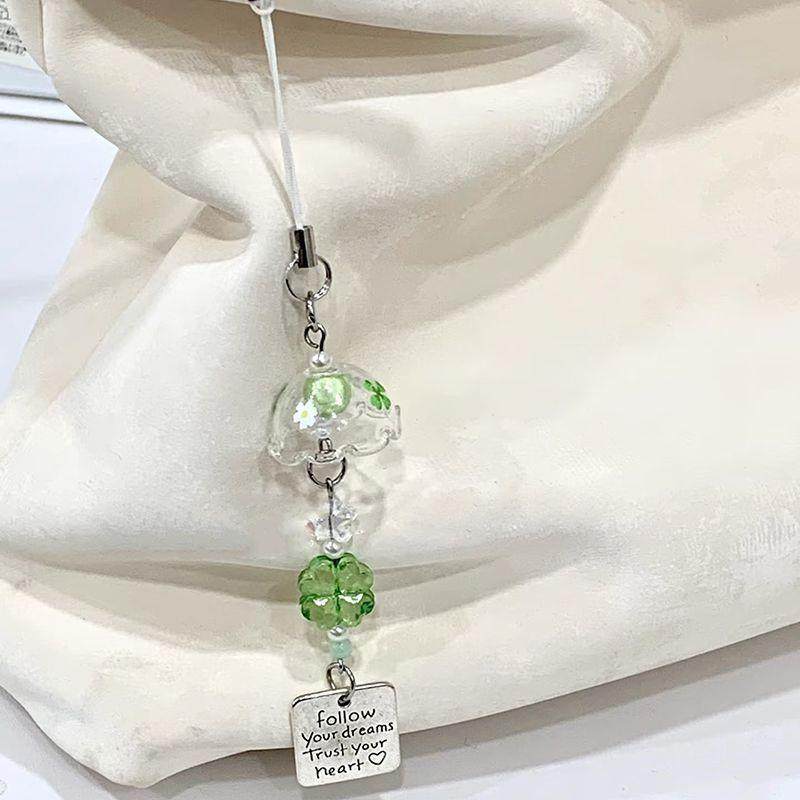 女士高端手机挂件超好看手机链绳风铃四叶草手机壳挂件包包相机挂饰挂饰钥匙扣百搭幸运草ins小众,3C数码配件,手机挂件/手机链,淘宝优惠券,粉丝福利购,淘宝优惠卷