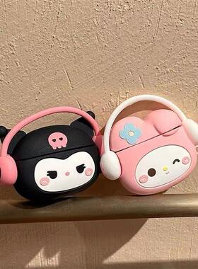 适用于airpod pro3耳机壳airpord4保护壳苹果air4耳机保护套可爱库洛米airpods pro2保护套3代苹果5美乐蒂蓝